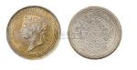 1867年女王像香港壹圆银币