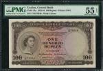 x Government of Ceylon, 100 rupees, Colombo, 1954, serial number V/29 70546, brown, purple and green