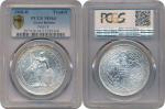 Great Britain; 1908B, silver coin trade Dollar, KM#T5, UNC.(1) PCGS MS64.