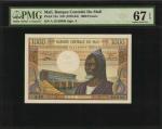 MALI. Banque Centrale Du Mali. 1000 Francs, ND (1970-84). P-13a. PMG Superb Gem Uncirculated 67 EPQ.