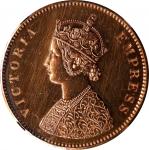 1890-(B)年印度1/2 安娜。孟买铸币厂。后铸。INDIA. 1/2 Anna Restrike, 1890-(B). Bombay Mint. Victoria. NGC PROOF-64 R