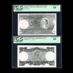 1952年马来亚与北婆罗州一佰圆正反面档案照片，均PCGS Currency 64， 独一无二！（2）
