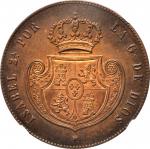 SPAIN. 1/2 Real, 1849. Segovia Mint. NGC MS-65 BN.