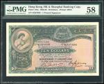 1938年汇丰银行10元，编号K297090，PMG 58