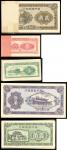 Amoy Industrial Bank, 1 fen, 5 fen, 10 cents, 20 cents and 50 cents, all consecutive run of 100, ND,