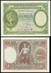 The HongKong and Shanghai Banking Corporation, $1, uniface obverse and reverse colour trial, 1926, g