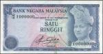 1 Ringgit, 4th Series, Aziz Taha (KNB19b;P-13b) Golden S/N, Q/16 1000000, AU-UNC light foxing, tiny 