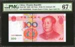 2005年第五版人民币壹佰圆。全同号。 (t) CHINA--PEOPLES REPUBLIC.  The Peoples Bank of China. 100 Yuan, 2005. P-907. 