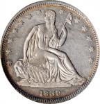 1839 Liberty Seated Half Dollar. No Drapery. WB-4. Rarity-4. AU Details--Cleaned (PCGS).