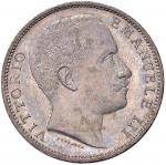Savoy Coins. Vittorio Emanuele III (1900-1946) 2 Lire 1905 - Nomisma 1155 AG