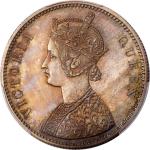 INDIA. Rupee Restrike, "1862"-(C). Calcutta Mint. Victoria. PCGS PROOF-65.