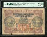 The Chartered Bank of India, Australia and China, $10, CONTEMPORARY FORGERY, 1.8.1929, serial number