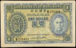1940-1941年香港政府一圆。一曡100张。HONG KONG. Pack of (100). Government of Hong Kong. 1 Dollar, ND (1940-1941).