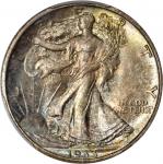 1933-S Walking Liberty Half Dollar. MS-67 (PCGS). CAC.