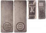 香港宝生银行拾両银条，另Umicore 250克银条一组2枚，保存良好