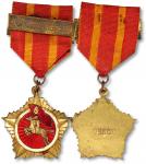 1960年1月长沙市第六次群英会奖章一枚，极美品