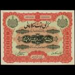 INDIA - PRINCELY STATES. Hyderabad. 1,000 Rupees, 1929-30. P-S267.