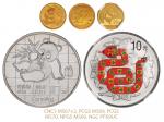 1989年熊猫纪念银币1盎司等6枚 CNCS MS 67