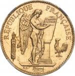 FRANCE IIIe République (1870-1940). 100 francs Génie 1896, A, Paris.
