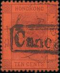 Hong Kong Treaty Ports Foochow Cancelled: 1898 (3 Aug.) 10c. purple on red bearing a fine, part stri