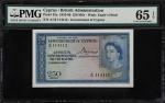 CYPRUS. Government of Cyprus. 250 Mils, 1957. P-33a. PMG Gem Uncirculated 65 EPQ.