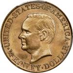 1916 McKinley Memorial Gold Dollar. MS-65 (PCGS).