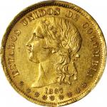 COLOMBIA. 1867 20 Pesos. Bogotá mint. Restrepo M336.3. AU-55 (PCGS).