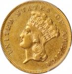 1855 Three-Dollar Gold Piece. AU-50 (PCGS).