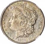 1879-CC Morgan Silver Dollar. VAM-3. Top 100 Variety. Capped Die. MS-61 (NGC).