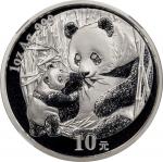 2005年熊猫纪念银币1盎司 NGC MS 70 CHINA. Silver 10 Yuan, 2005. Panda Series.