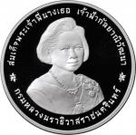 THAILAND. 600 Baht, BE 2546 (2003).GEM BRILLIANT PROOF.
