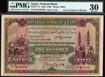 National Bank of Egypt, £100, 4 June 1936, serial number K/3 087698, brown, red and green, Citadel o