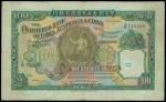 The Chartered Bank of India, Australia and China,$100, 1 September 1954, serial number Y/M710239,gre