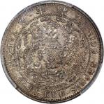 光绪年造造币总厂七分二厘龙尾无点 PCGS AU 92 China, Qing Dynasty, [PCGS AU Detail] silver 10 cents, ND (1908), Guangx