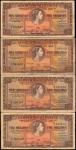 BERMUDA. Lot of (4) Bermuda Government. 5 Shillings, 1957. P-19b. Fine.