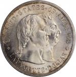 1900 Lafayette Silver Dollar. Lafayette. MS-64+ (PCGS). CAC.