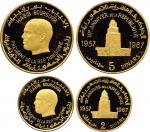 COINS. REST OF THE WORLD. Tunisia, Republic: Gold 5-Dinars and 2-Dinars, 1967, 10th Anniversary of T