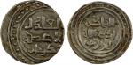 Islamic - Mongol Dynasties. GREAT MONGOLS: Chingiz Khan, 1206-1227, AR dirham (3.04g), [Ghazna], ND,