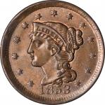 1853 Braided Hair Cent. N-25. Rarity-1. MS-65 BN (PCGS). OGH--First Generation.