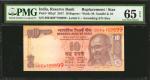 INDIA. Reserve Bank of India. 10 Rupees, 2017. P-102aj. Replacement. PMG Gem Uncirculated 65 EPQ. Se