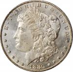 1880-CC Morgan Silver Dollar. 8/High 7. MS-64 (PCGS). OGH.