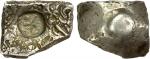 India - Ancient & Medieval. SHAKYA: Punchmarked, ca. 600-500 BC, AR 5 shana (6.54g), Ra-534, floral 