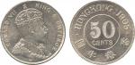 COINS . CHINA - HONG KONG. Edward VII: Silver 50-Cents, 1905 (Ma C35).  Light scratch on king’s chee