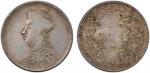 四川省造光绪帝像1/4卢比 PCGS AU 53 China - Tibet，TIBET: AR ¼ rupee, Chengdu Mint, ND (1904-12), Y-1, L&M-362, 