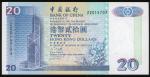 香港补版纸币一组3枚，包括1997年汇丰银行20元、1994年中国银行20及50元，编号ZZ147799、ZZ015703及ZZ000518，分别PMG 45、UNC纸角有微软折及PMG 65EPQ