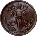 RUSSIA. 1/2 Kopek, 1912-CNB. St. Petersburg Mint. Nicholas II. NGC MS-65 Brown.
