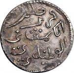 1805年荷属东印度爪哇1卢比银币，重12.80克，GEF，Scholten图录列為R罕有度