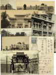 民国时期，奉天明信片，一组八张。