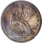 1868 Liberty Seated Half Dollar. Proof-65 (PCGS).
