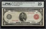 Fr. 841a. 1914 $5 Federal Reserve Note. Kansas City. PMG Very Fine 25.